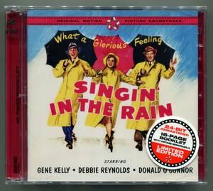 ☆送料込/未開封/ 雨に唄えば　Singin' In The Rain / Arthur Freed / ジーン・ケリー、デビー・レイノルズ、ジーン・ヘイゲン / 2枚組