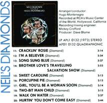 ☆送料込/高音質 Hybrid SACD/ Hugo Montenegro　ウーゴ・モンテネグロ / Hugo In Wonder-Land & Neil's Diamonds / ニール・ダイアモンド_画像4