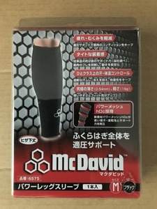 McDavid (makdabido) [ power leg sleeve ] black M size 