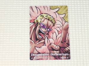  One-piece AR Carddas four me-shon03 F03-24 Don ki horn te*do flamingo * new goods unused 