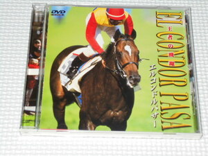 DVD* L Condor pasa-. person. . sho horse racing JRA