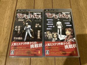 PSP TRICK×LOGIC season 1.2 set 