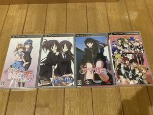 PSP anime series soft 4 pcs set 