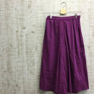 M46* Junko Shimada | part2 flare pants beautiful goods purple series size M