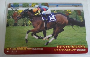 PRC 2012年G1クオカード ジェンティルドンナ　秋華賞