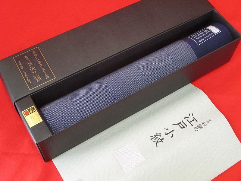 ヤフオク! -「砂川健一」の落札相場・落札価格