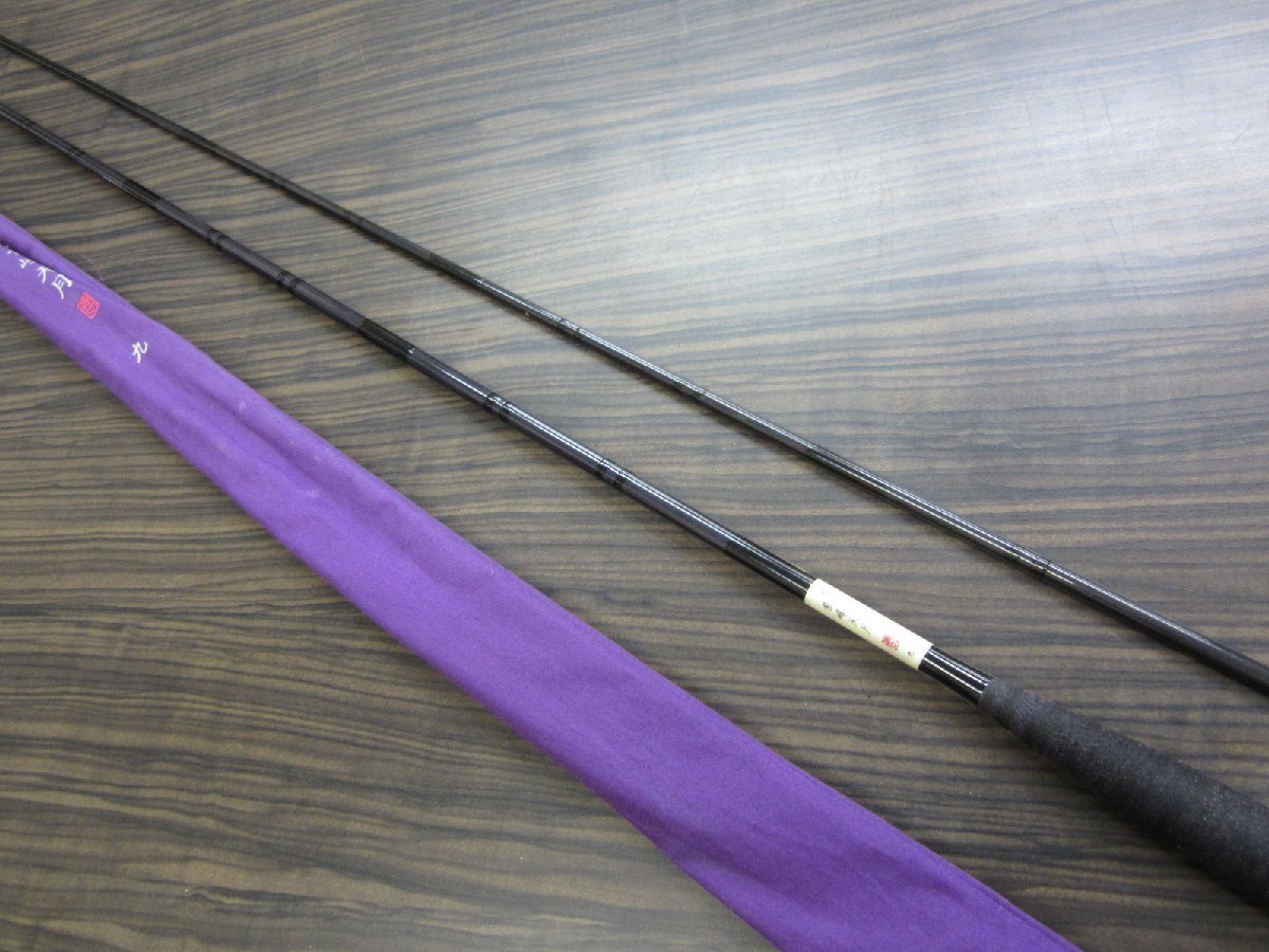 ヤフオク! -「紫峰」(スポーツ、レジャー) の落札相場・落札価格