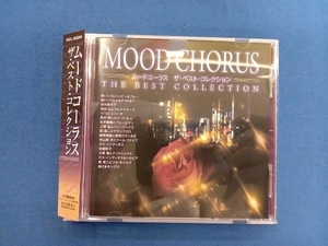 (オムニバス) CD ムードコーラス ザ・ベスト・コレクション