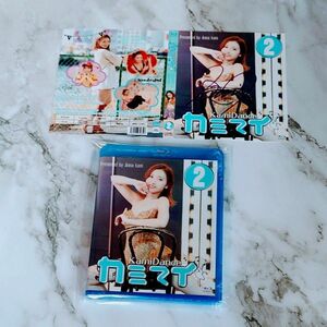 加美杏奈　カミマイ　~KamiDance~Vol.2 Blu-ray　新品未開封・直筆サイン入りジャケット付 