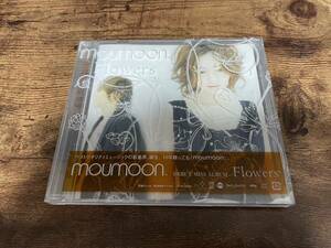 moumoon CD「Flowers」ムームーン初回限定盤●