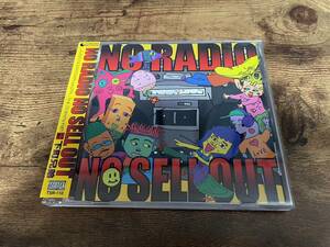 下町兄弟CD「No Radio No Sell Out」ラップ●