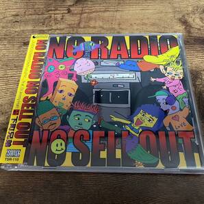 下町兄弟CD「No Radio No Sell Out」ラップ●