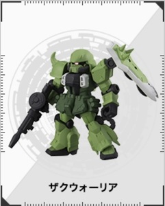 即決【送料140円】ザクウォーリア（ガンダム モビルスーツアンサンブル18） 未開封新品 検：ダブルゼータ、ガンダムカフェ、ルナマリア