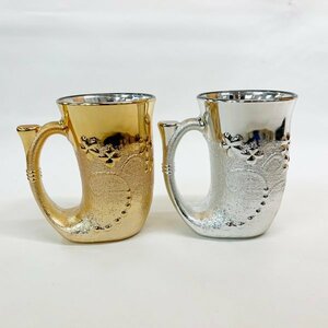 ★ROYAL GLASS WARE★ホルン型 ビアグラス 2個セット ゴールド シルバー 中古品 札幌発 S