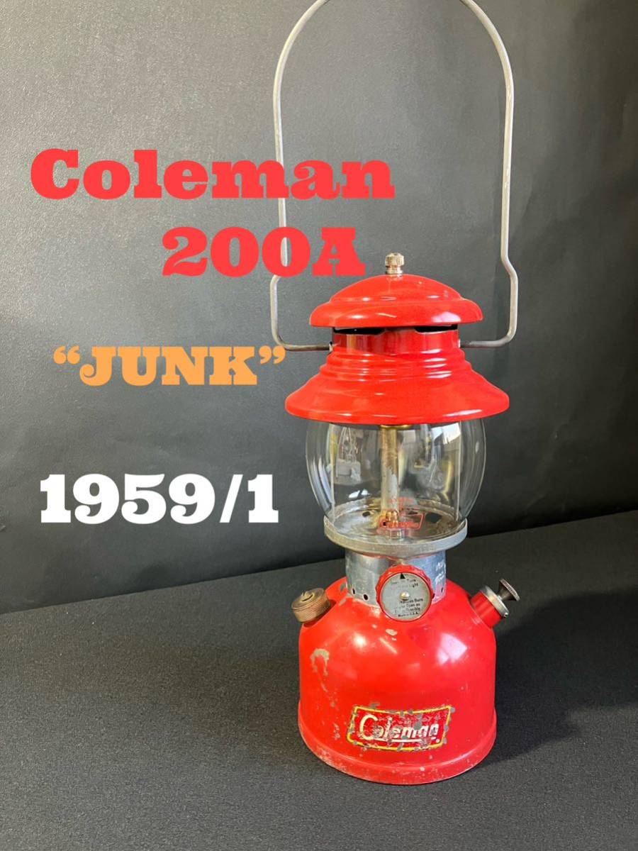 ヤフオク! -「1959」(ランタン) (ライト、ランタン)の落札相場・落札価格