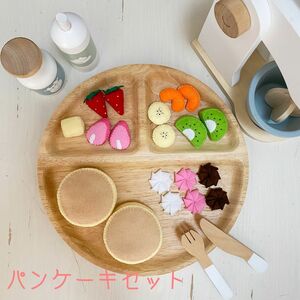 パンケーキセット＊フェルトおままごと＊ハンドメイド