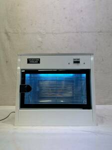 YASTER STERILIZER ヤスター　ステリライザー　殺菌線消毒保管庫　紫外線消毒器 GL10W