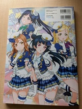 ラブライブ!スクールアイドルフェスティバル Aqours official illustration book/O5614/初版_画像3