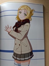 ラブライブ!スクールアイドルフェスティバル Aqours official illustration book/O5614/初版_画像6