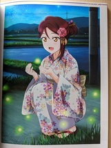 ラブライブ!スクールアイドルフェスティバル Aqours official illustration book/O5614/初版_画像10