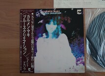 ★カルメン・マキ CARMEN MAKI★ブルース・クリエイション BLUES CREATION★帯付★LPレコード★中古品★歌詞カード傷み _画像3