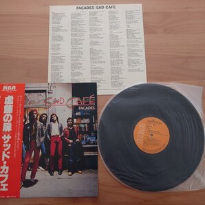 ★サッド・カフェ Sad Cafe★虚飾の扉 Facades★帯付★LPレコード★中古品