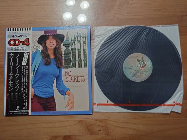 ★カーリー・サイモン Carly Simon★ノー・シークレッツ NO SECRETS★帯付★4チャンネルレコード★LP★中古品★CD―4