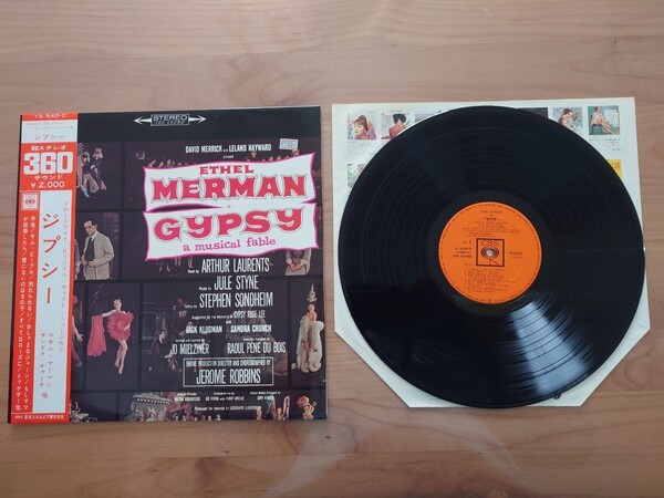 ★ジプシー Gypsy★Broadway Playbill + Ethel Merman, Jack Klugman, Sandra Church★LPレコード★中古品