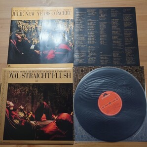 ★沢田研二 KENJI SAWADA★ロイヤル・ストレート・フラッシュ ROYAL STRAIGHT FLUSH★帯付★LPレコード★ジャケット破損あり★中古品