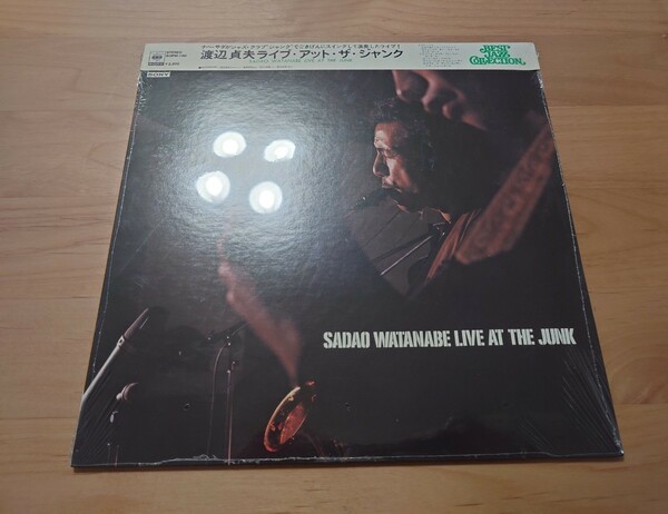 ★渡辺貞夫 Sadao Watanabe★アット・ザ・ジャンク Live At Junk ★帯付★LPレコード★未開封