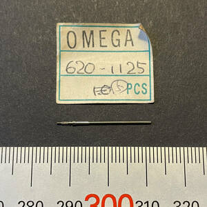 【時計●部品 Omega(オメガ) 巻芯 1pcs. 620-1125 長期保管品／新品(4020-3)】