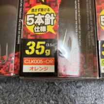 ［未使用］クロスファクター サイコロオクトパス 35g × 5本セット ピンク、オレンジ、イエローゼブラグロー、パープル タコエギ 明石_画像3