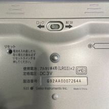 美品 SEIKO 電子辞書 SII 広辞苑 英和 セイコー DICTIONARY SR-T7800 動作確認済み 多機能 電池可動 _画像6