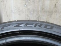 【2本格安売り切り】2017年製　ピレリ　P-ZERO　PZ4　295/30R20　295/30-20■_画像5