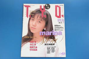 T.Y.O. 1989年4月号 Vol.13/TYO保存版アイドルグラビア/渡辺満里奈小川範子浅香唯中山忍森高千里中村真由西村知美高岡早紀坂上香織本田理沙