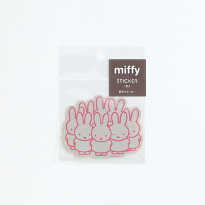 【廃番】ミッフィー miffy ステッカー（グレー） シール 日本製