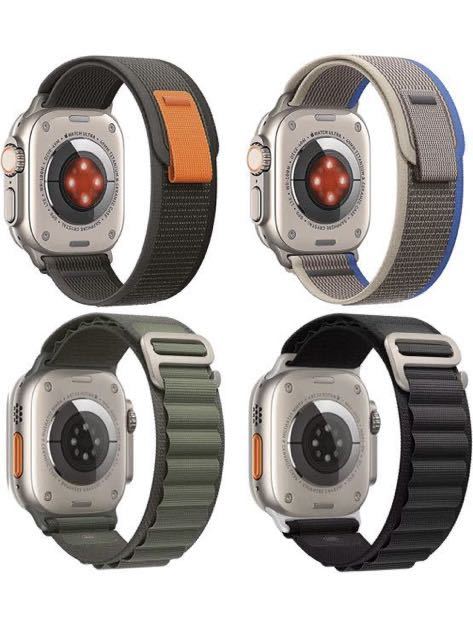 アルパインループ Apple Watch バンド42/44/45/49mm ナイ