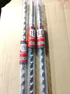 六角　石材　法面用　コンクリート用　ハンマードリル　19mm　 400mm　3本　新品　送料無料