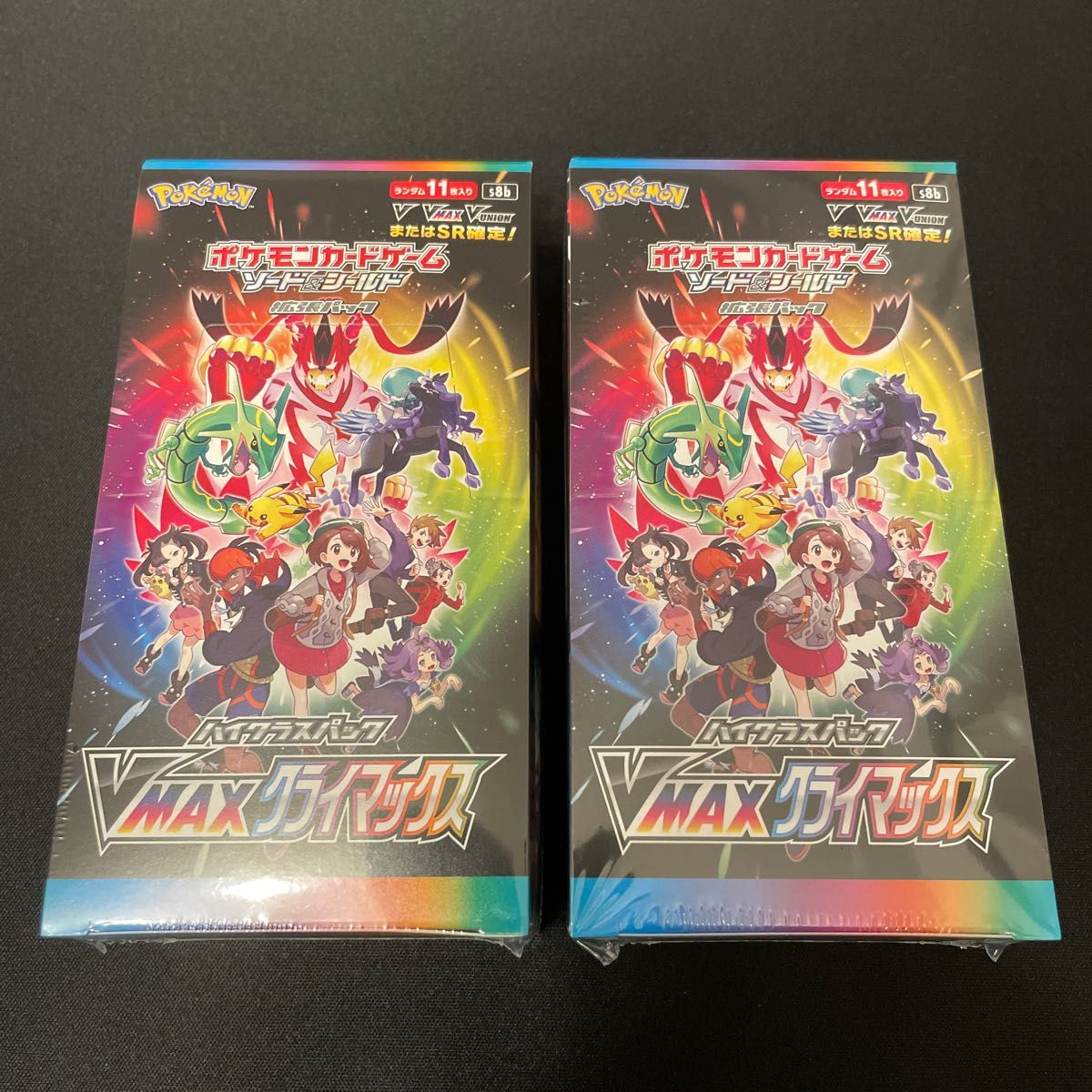 ブイマックスクライマックス シュリンク付き VMAXクライマックス