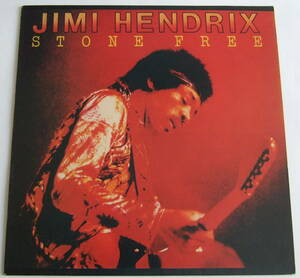 UK STONE FREE JIMI HENDRIX Polydor SPELP 51 ジミ・ヘンドリックス