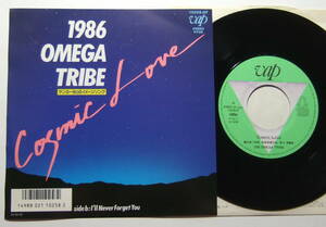 EP 1986 OMEGA TRIBE Cosmic Love 10258-07 サンヨーWo8イメージソング オメガトライブ カルロス・トシキ