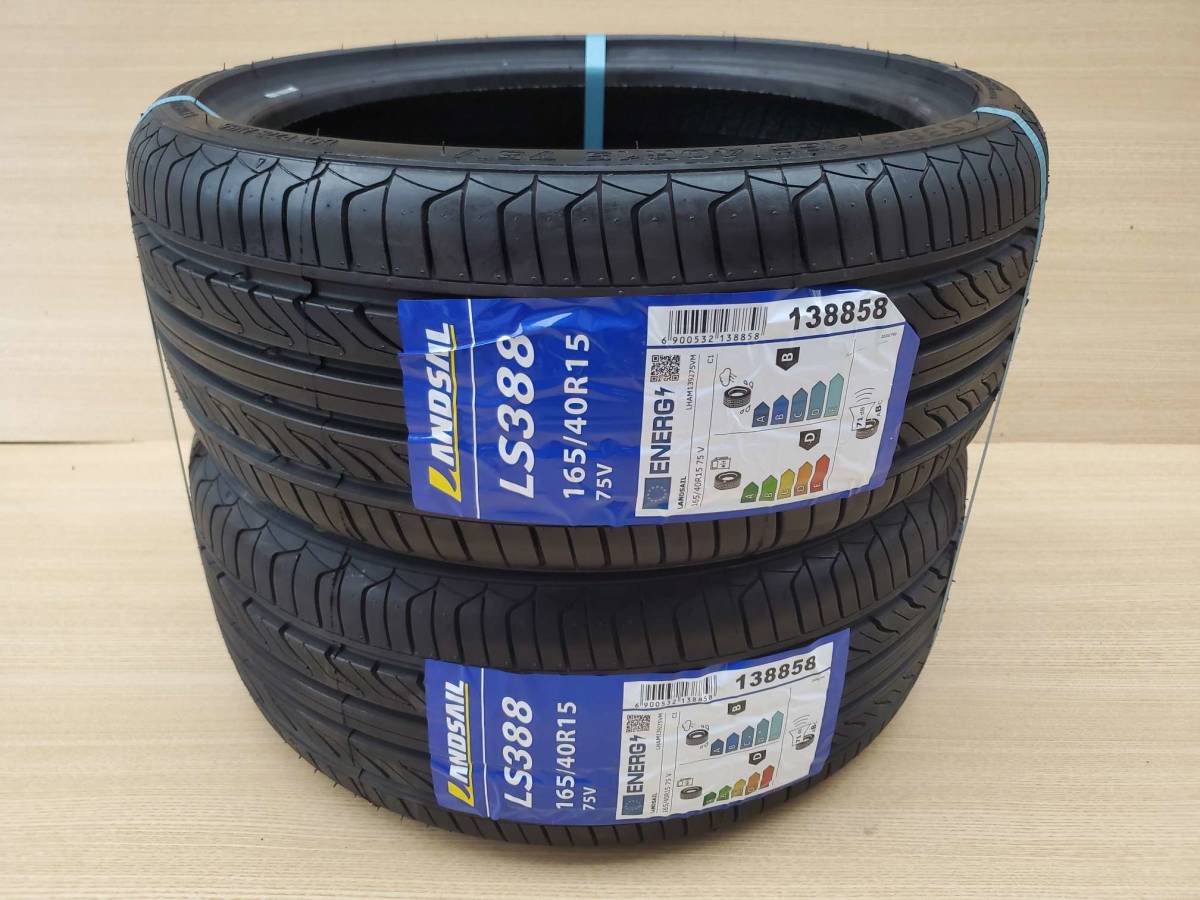 数量は多い ヒロ様 新品輸入タイヤ 専用出品 タイヤ - www.conewago.com