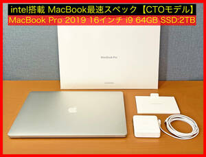 ■ intel MacBook Pro 16” 最速モデル■2019/ 64GB / 2TB SSD / 2.4GHz 8コア Core i9 / シルバー / A2141 G0ZQAJ/A / 16-inch / 16インチ