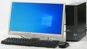 DELL Optiplex 790-2400SF ■ 20インチワイド 液晶セット ■ i5-2400/DVDROM/省スペース/DisplayPort/Windows10 デスクトップ