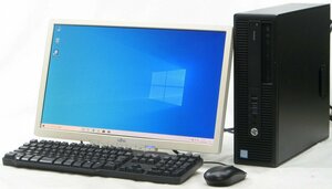 HP ProDesk 600 G2 SFF 6600 ■ 20インチワイド 液晶セット ■ i5-6600/DVDマルチ/省スペース/DisplayPort/Windows10 デスクトップ