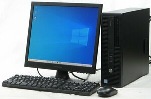 HP ProDesk 600 G2 SFF 6600 ■ 17インチ 液晶セット ■ i5-6600/DVDマルチ/省スペース/DisplayPort/Windows10 デスクトップ