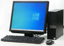 DELL Optiplex 7050-7700SF