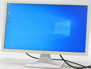 IODATA LCD-AD211ESW ■ 液晶モニター 21インチワイド ケーブル付き