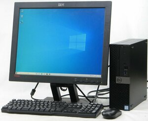 DELL Optiplex 7050-7700SF ■ 20インチ 液晶セット ■ i7-7700/DVDマルチ/第7世代/省スペース/Windows10 デスクトップ