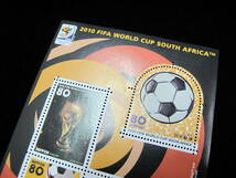  平成22年　2010FIFAワールドカップ南アフリカ記念切手シート _画像2